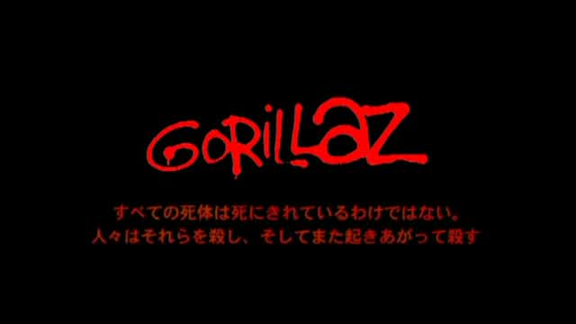 Gorillaz - Clint Eastwood watch for free or download video
