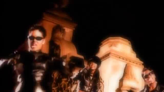 Total - Can't You See