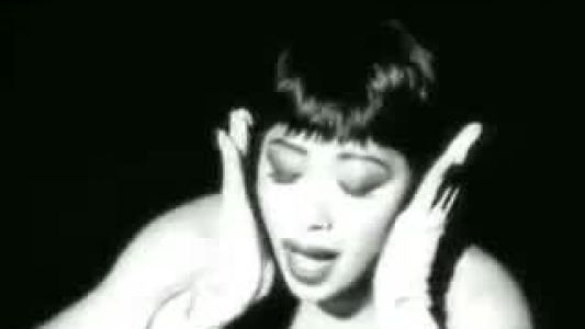 Lisa Fischer - How Can I Ease the Pain